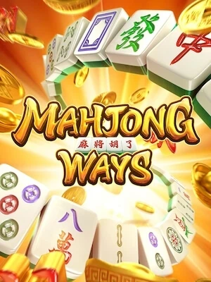 9PGSLOT สมัครเล่นฟรี mahjong-ways